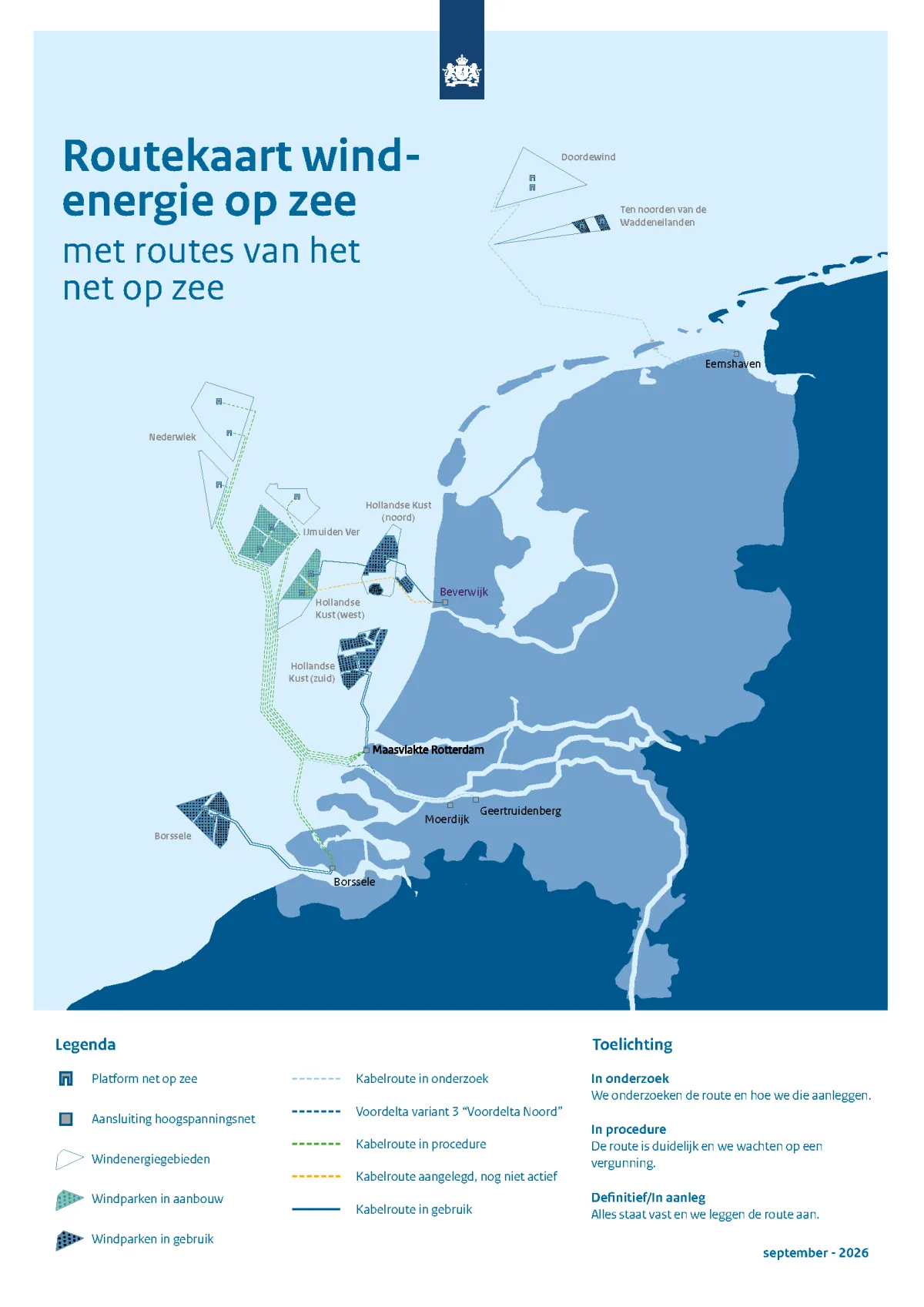 U ziet een kaart van Nederland. De kaart laat zien waar de windparken zijn. En waar energie van windparken aan land komt. Ook ziet u de kabelroutes. En of de route onderzocht worden, in afwachting zijn van een vergunning of al aangelegd worden.